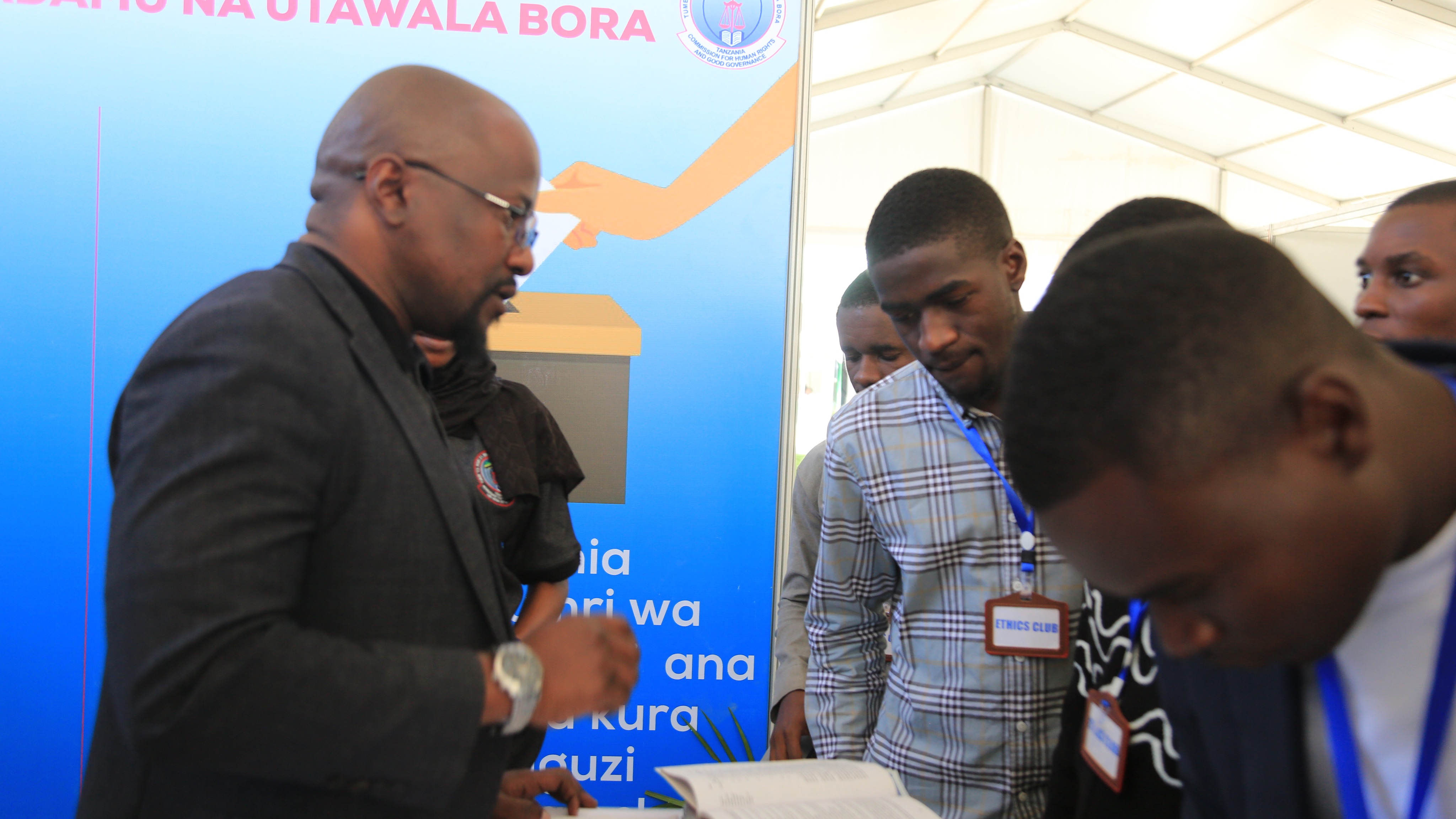 WANAFUNZI...